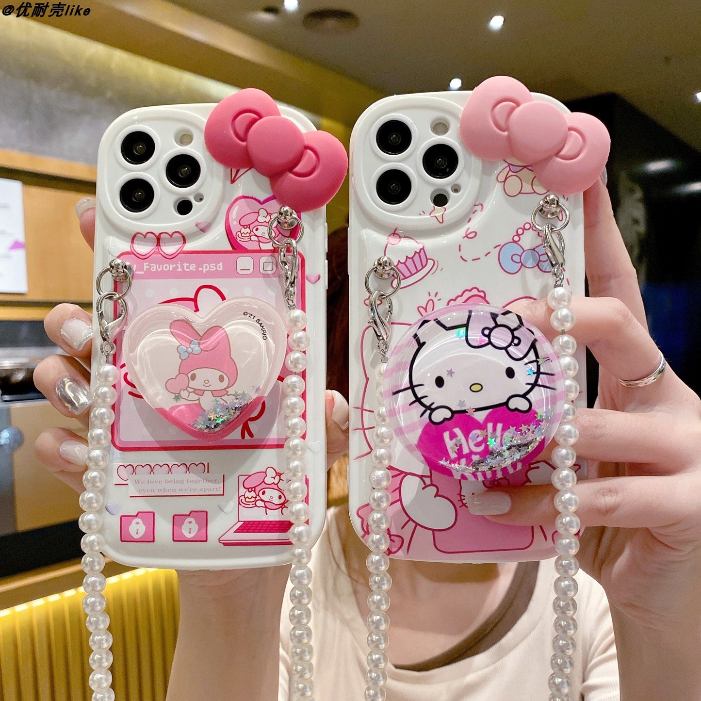 Pink Cartoon Holder Case