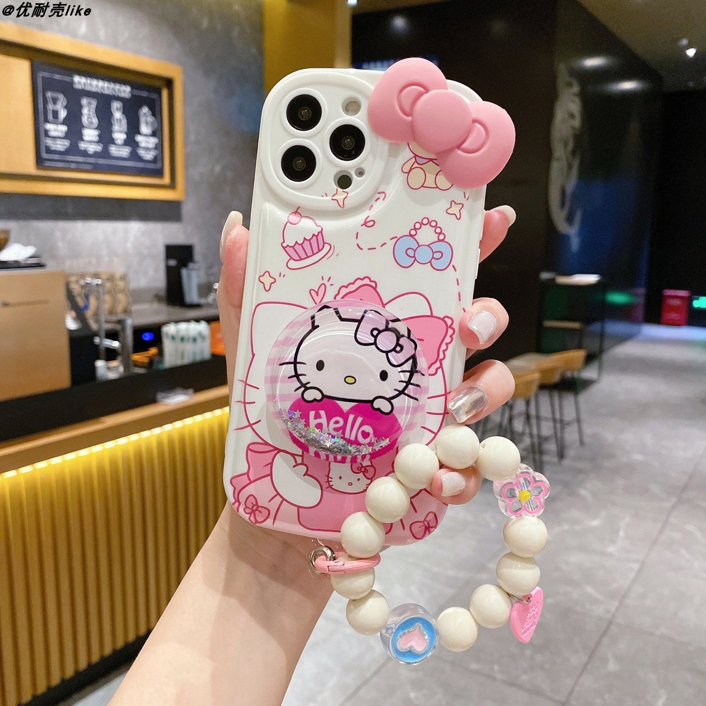 Pink Cartoon Holder Case