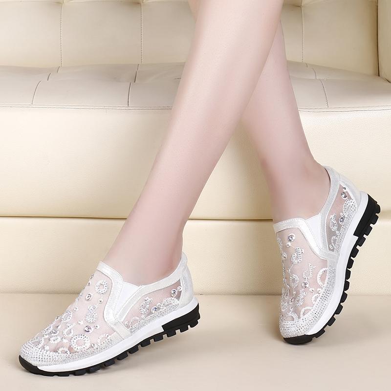 Mesh soft sole Casual Sneakers