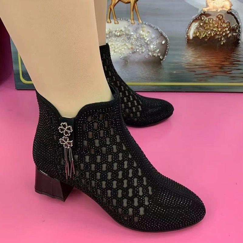 Hole fringed casual ankle boots