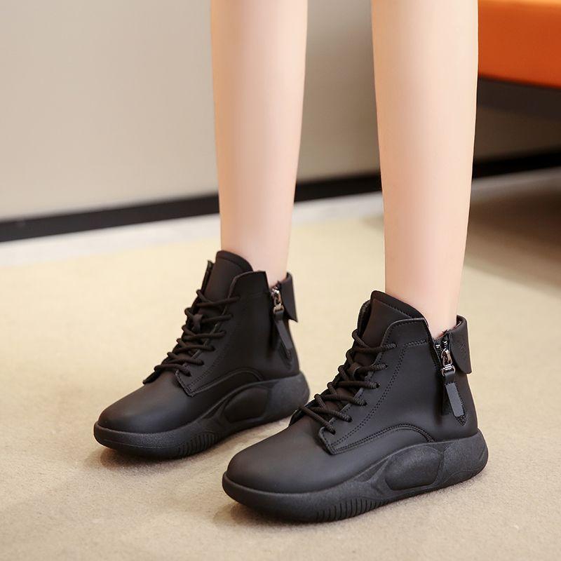 Fashion Plus Fleece High Top Waterproof Double Zip Ankle Boots