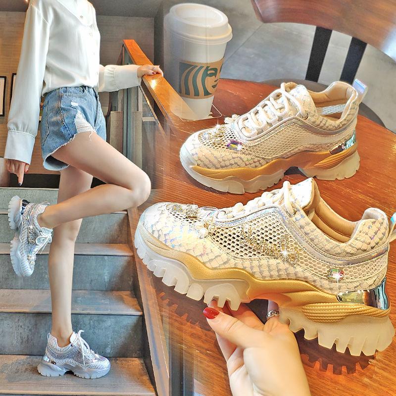 Rhinestone mesh breathable height-increasing sneakers