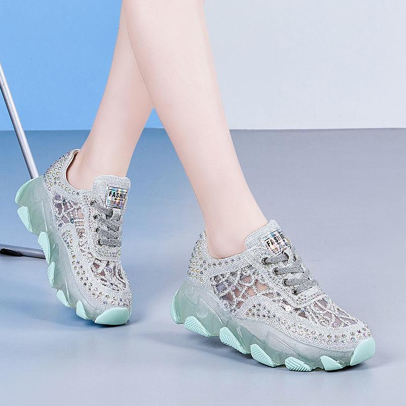 2023 New Breathable Mesh Cutout Rhinestone Sneakers