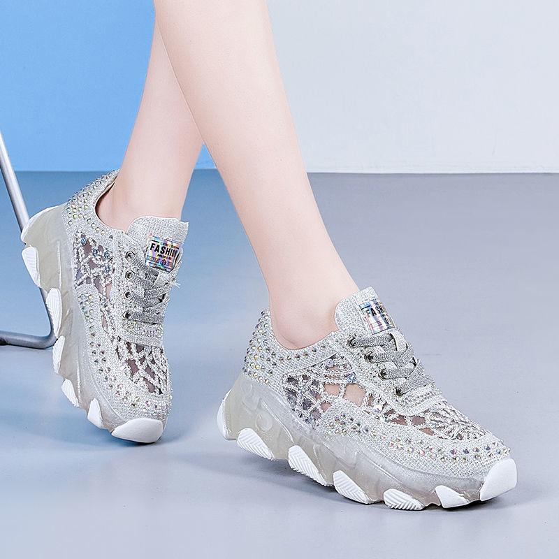 2023 New Breathable Mesh Cutout Rhinestone Sneakers