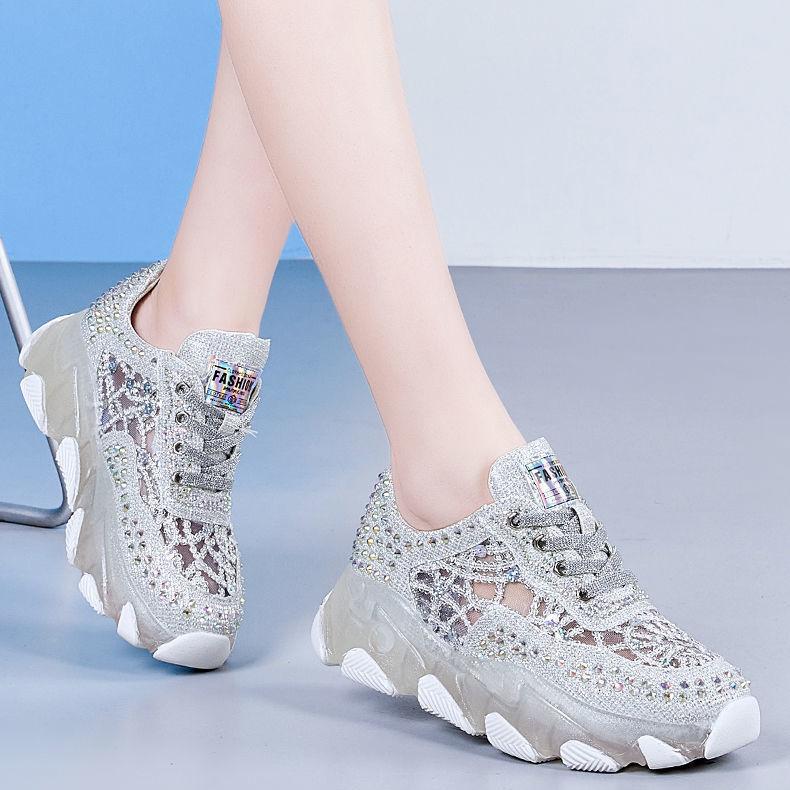 2023 New Breathable Mesh Cutout Rhinestone Sneakers