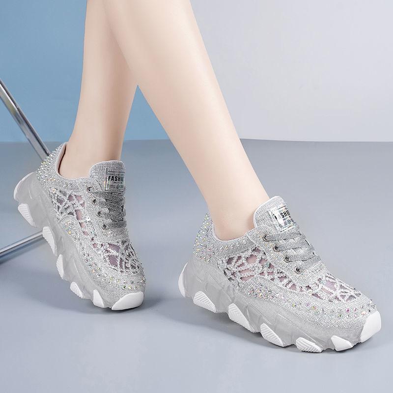 2023 New Breathable Mesh Cutout Rhinestone Sneakers